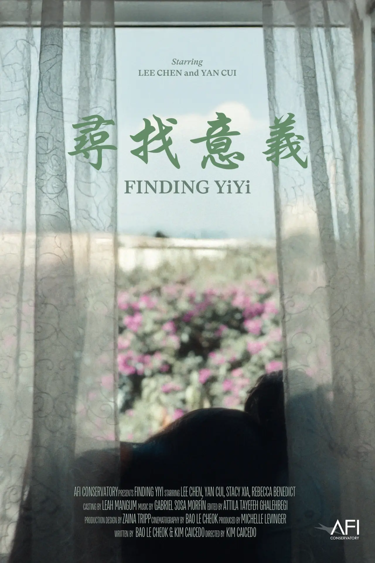 Movie poster "Finding Yiyi"