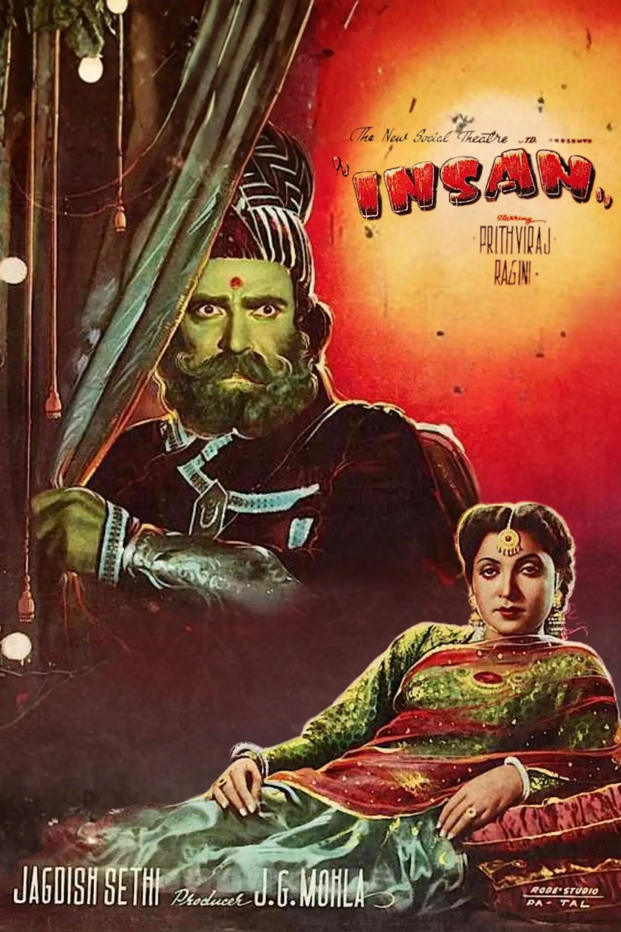 Movie poster "Insaan"