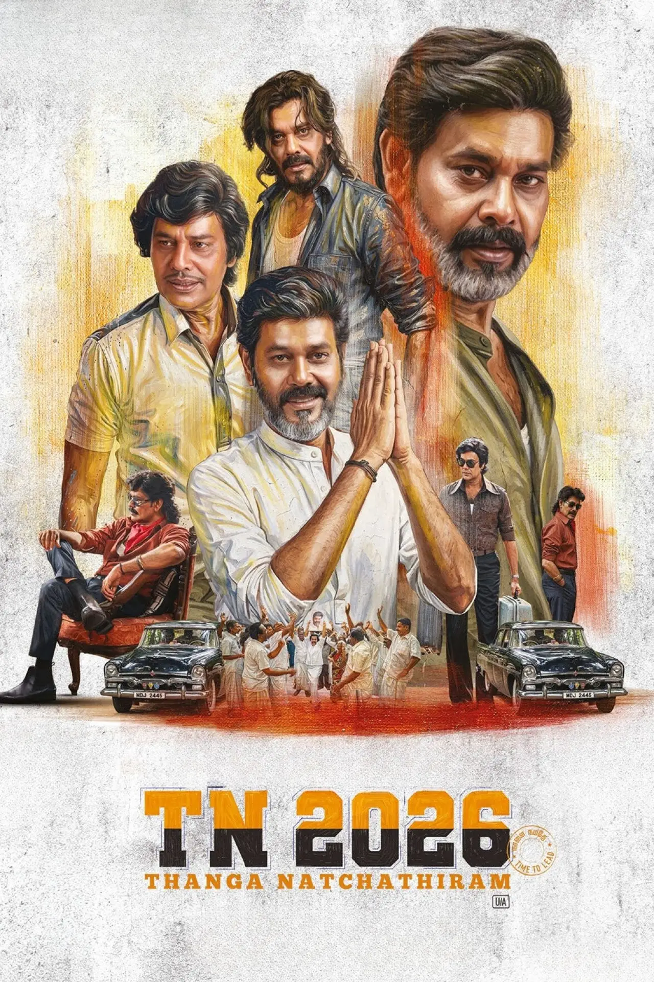 Movie poster "TN 2026"