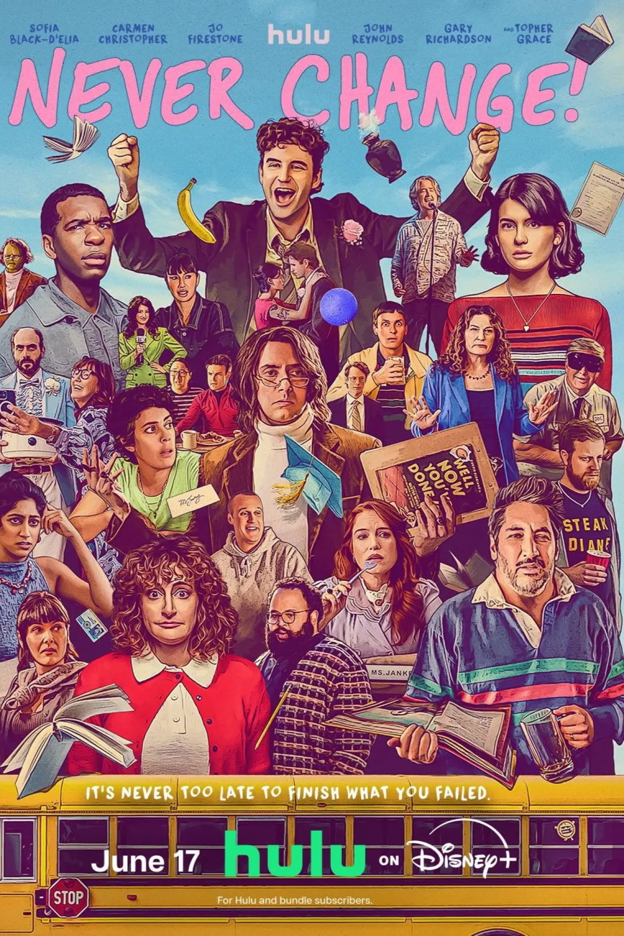 Movie poster "Never Change!"