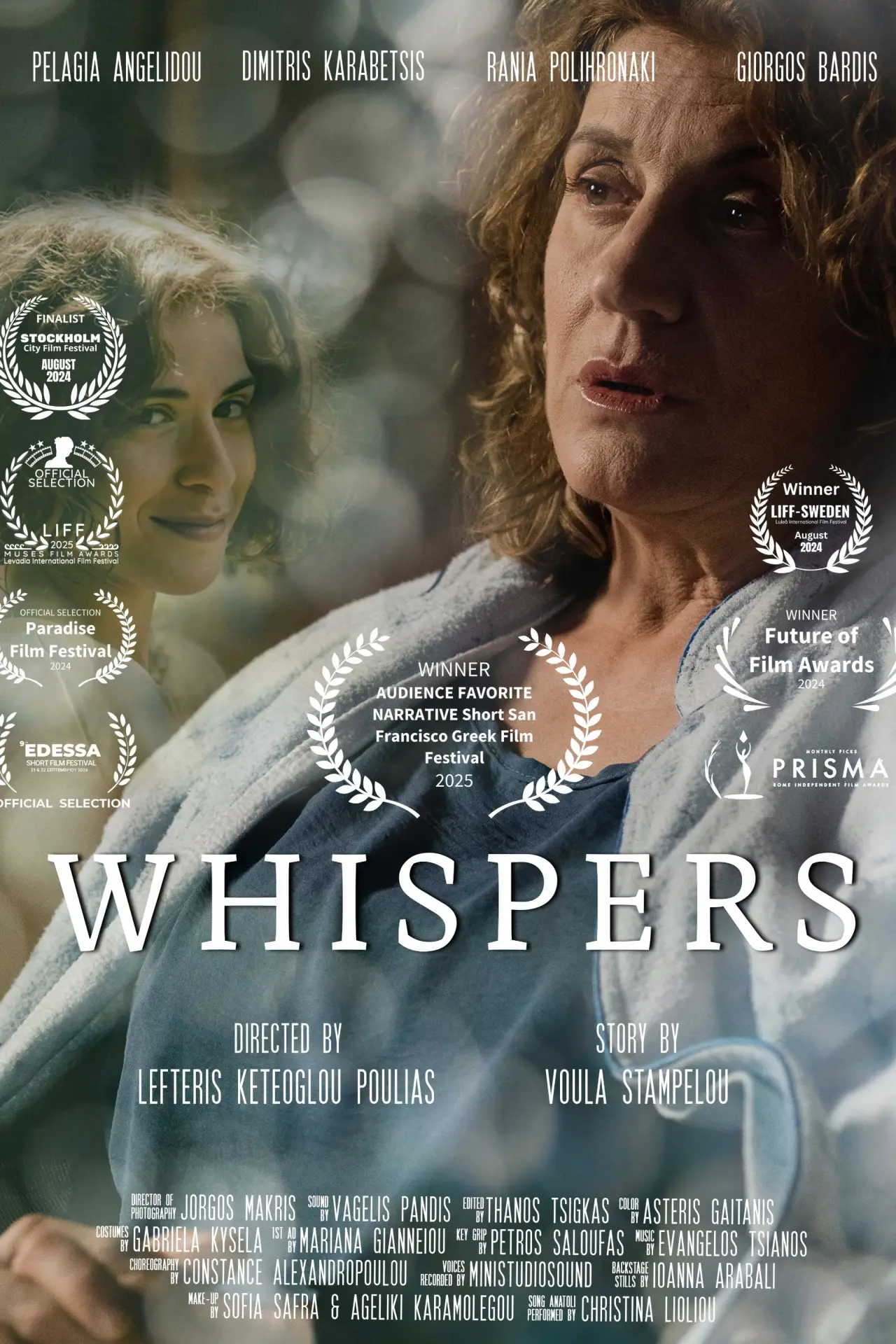 Movie poster "Whispers"