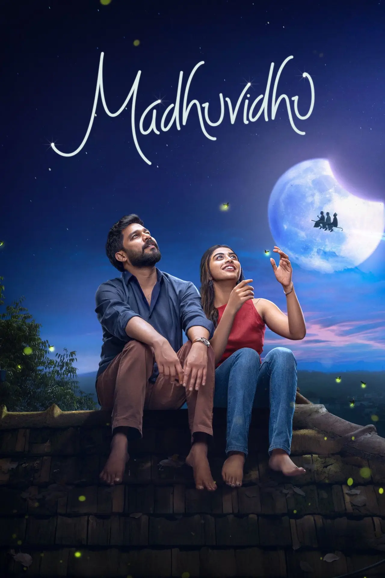 Movie poster "Madhuvidhu"