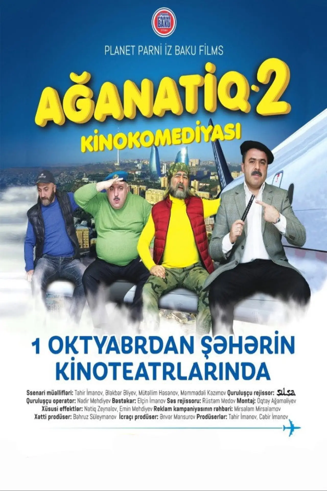 Movie poster "Ağanatiq 2"