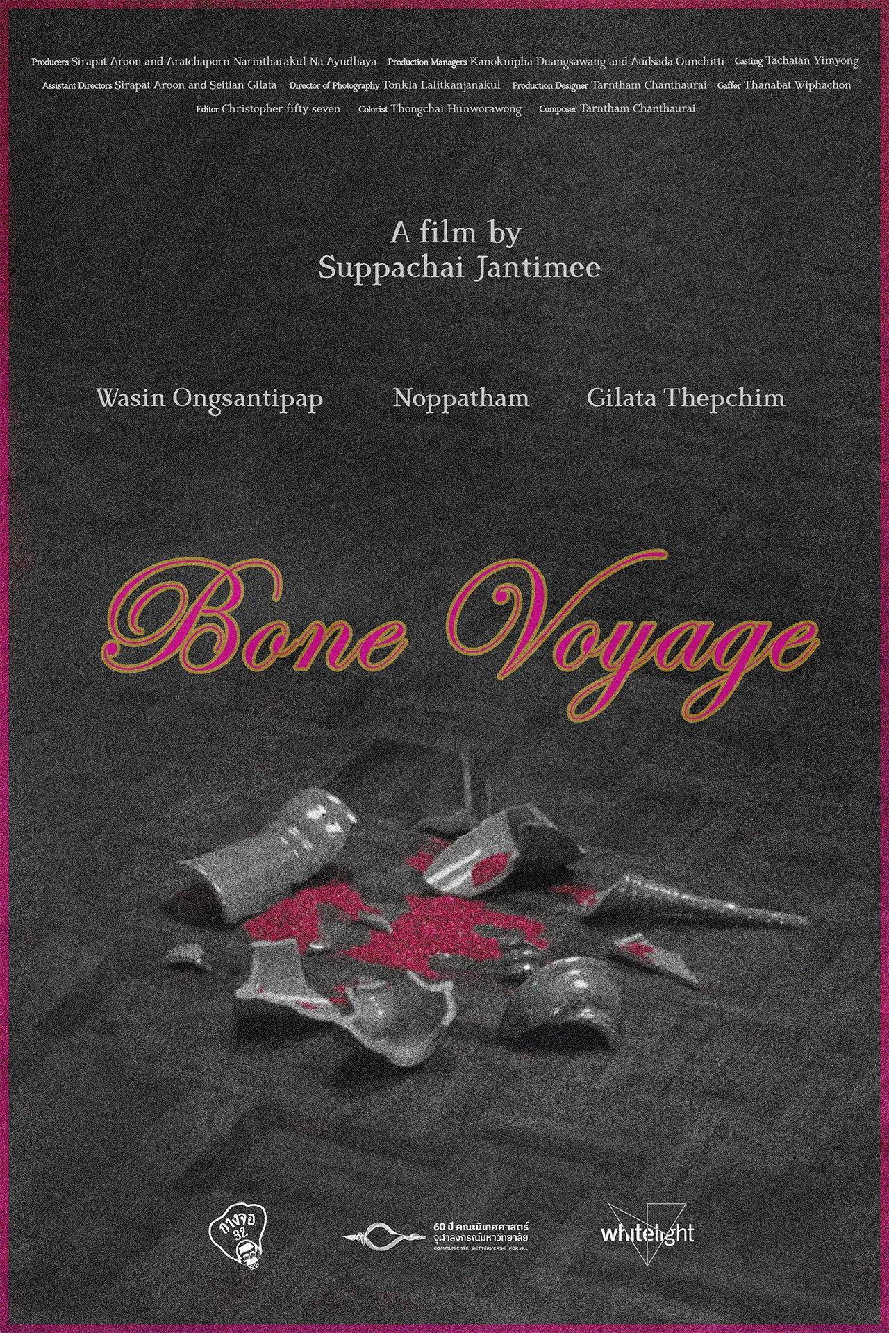 Movie poster "Bone Voyage"