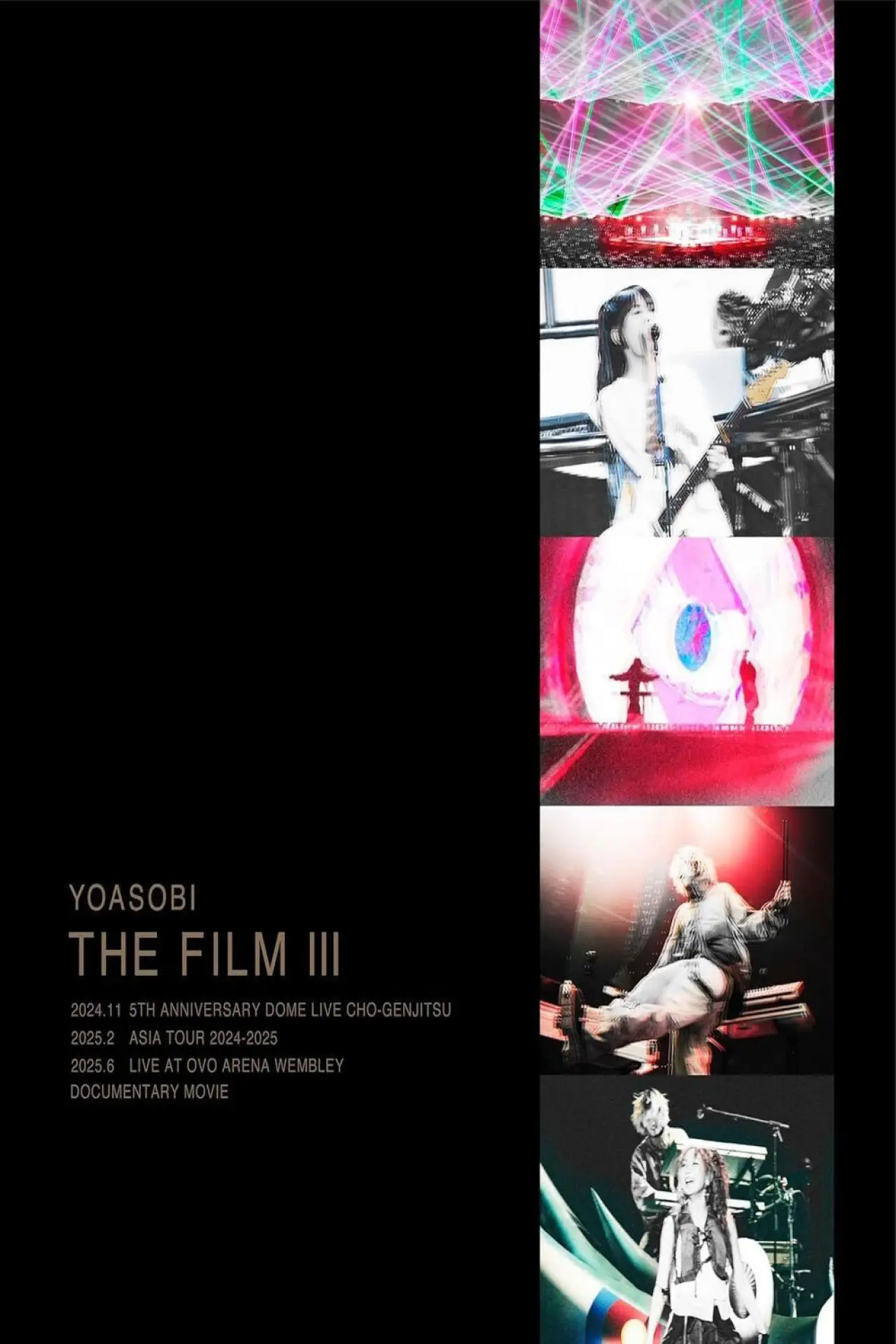 Movie poster "YOASOBIライブ映像作品集『THE FILM 3』"