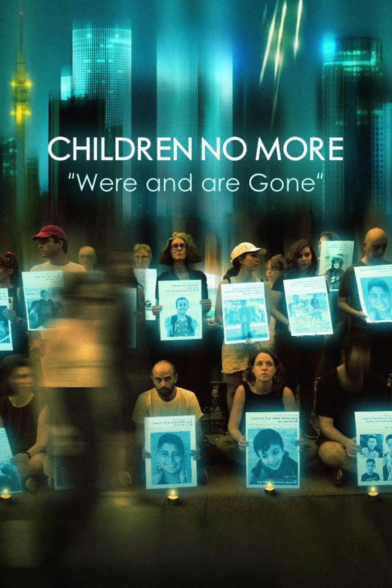 Movie poster "Children No More: Were and Are Gone"
