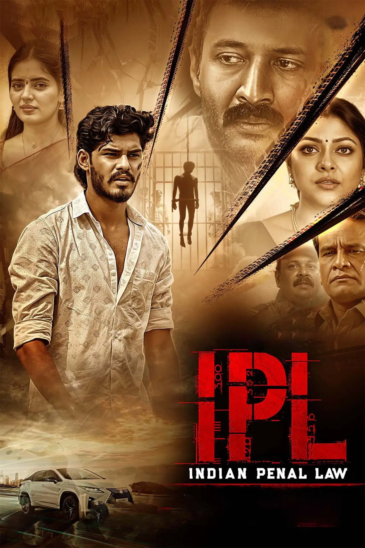 Movie poster "IPL"