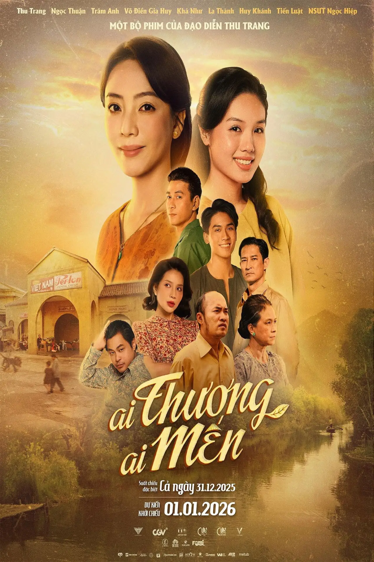 Movie poster "The Ultimate of Love"