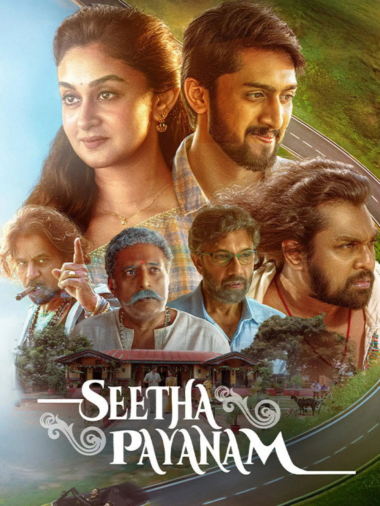 Movie poster "Seetha Payanam"