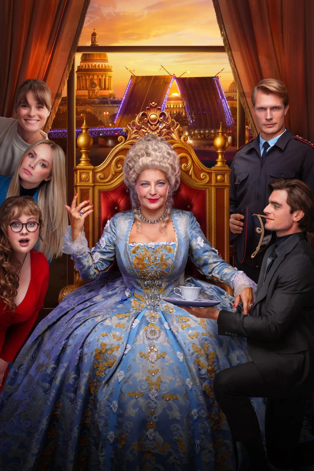 Movie poster "The Mad Empress"