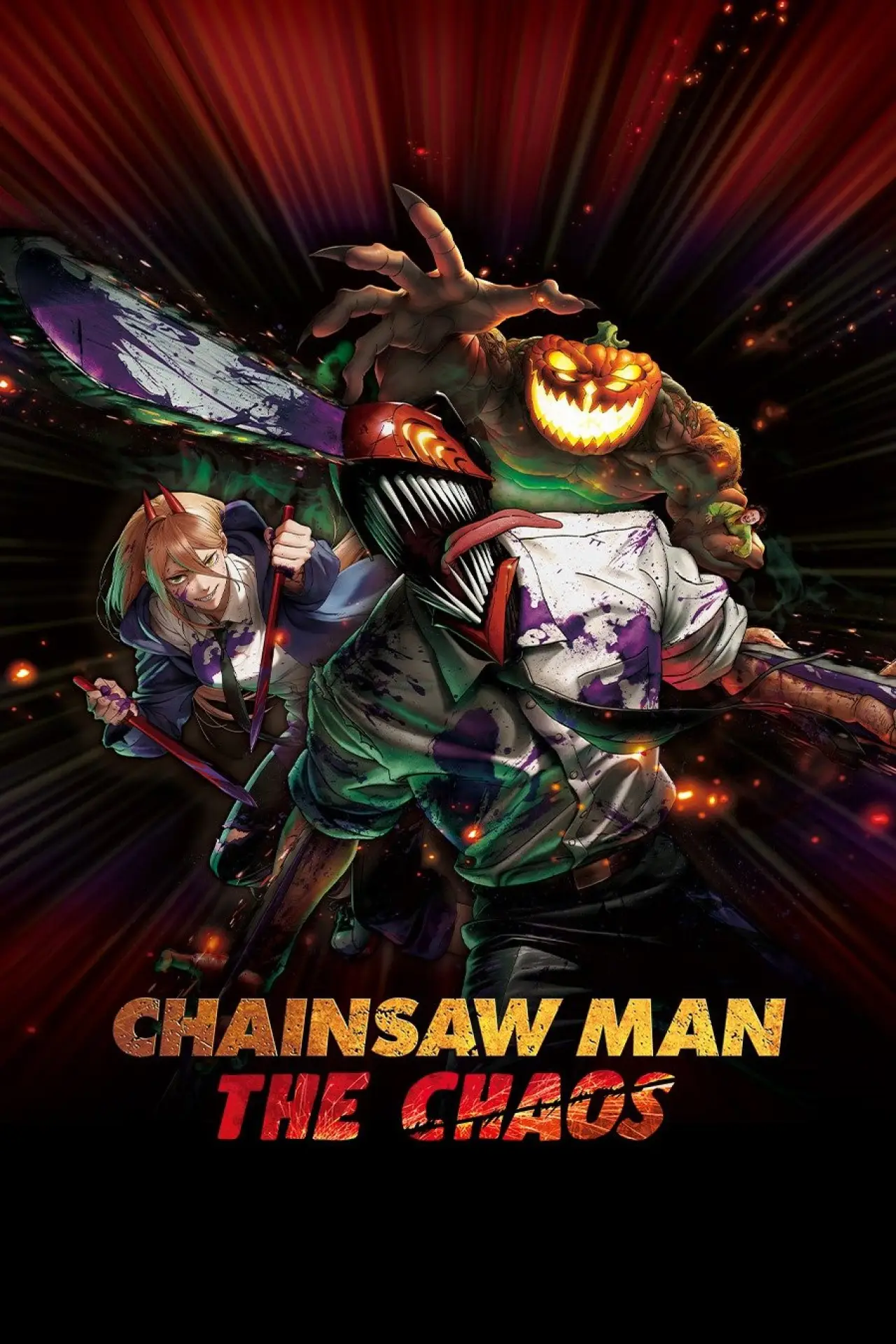 Movie poster "Chainsaw Man: The Chaos"