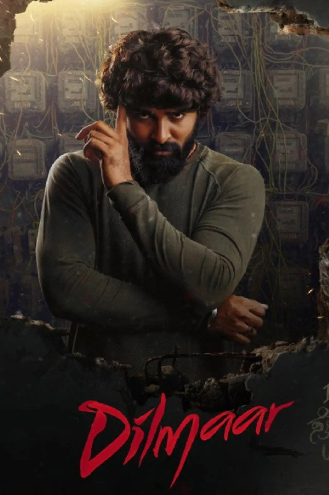 Movie poster "Dilmaar"
