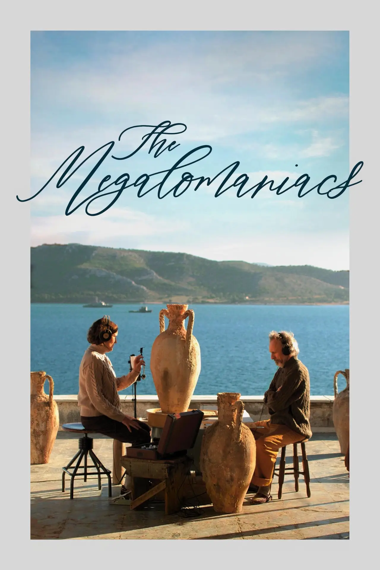Movie poster "The Megalomaniacs"