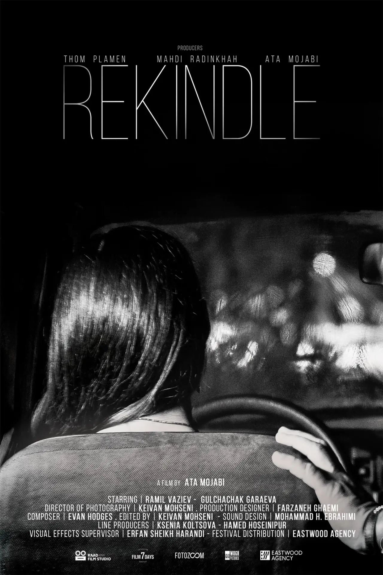 Movie poster "Rekindle"
