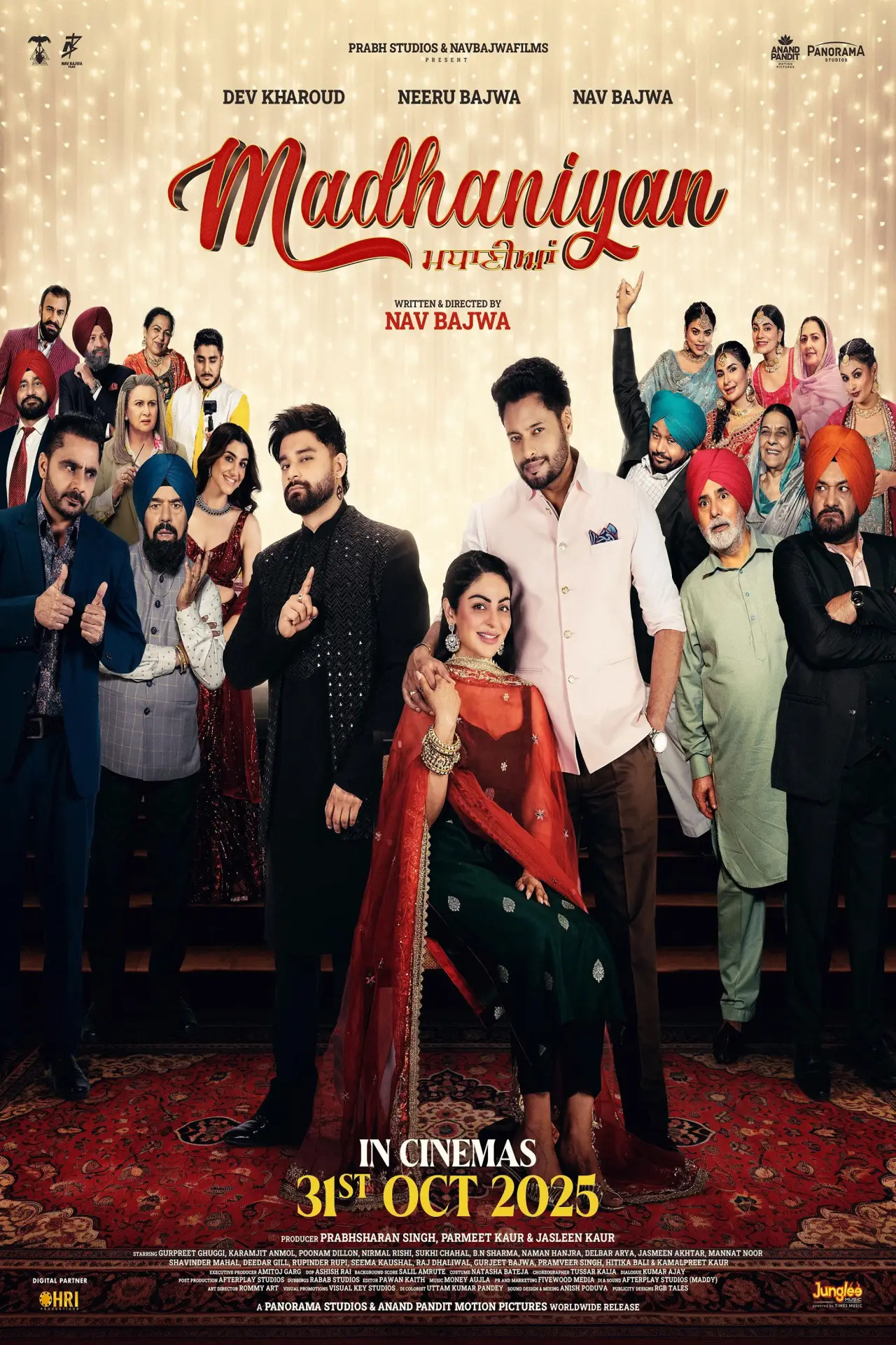 Movie poster "Madhaniyan"