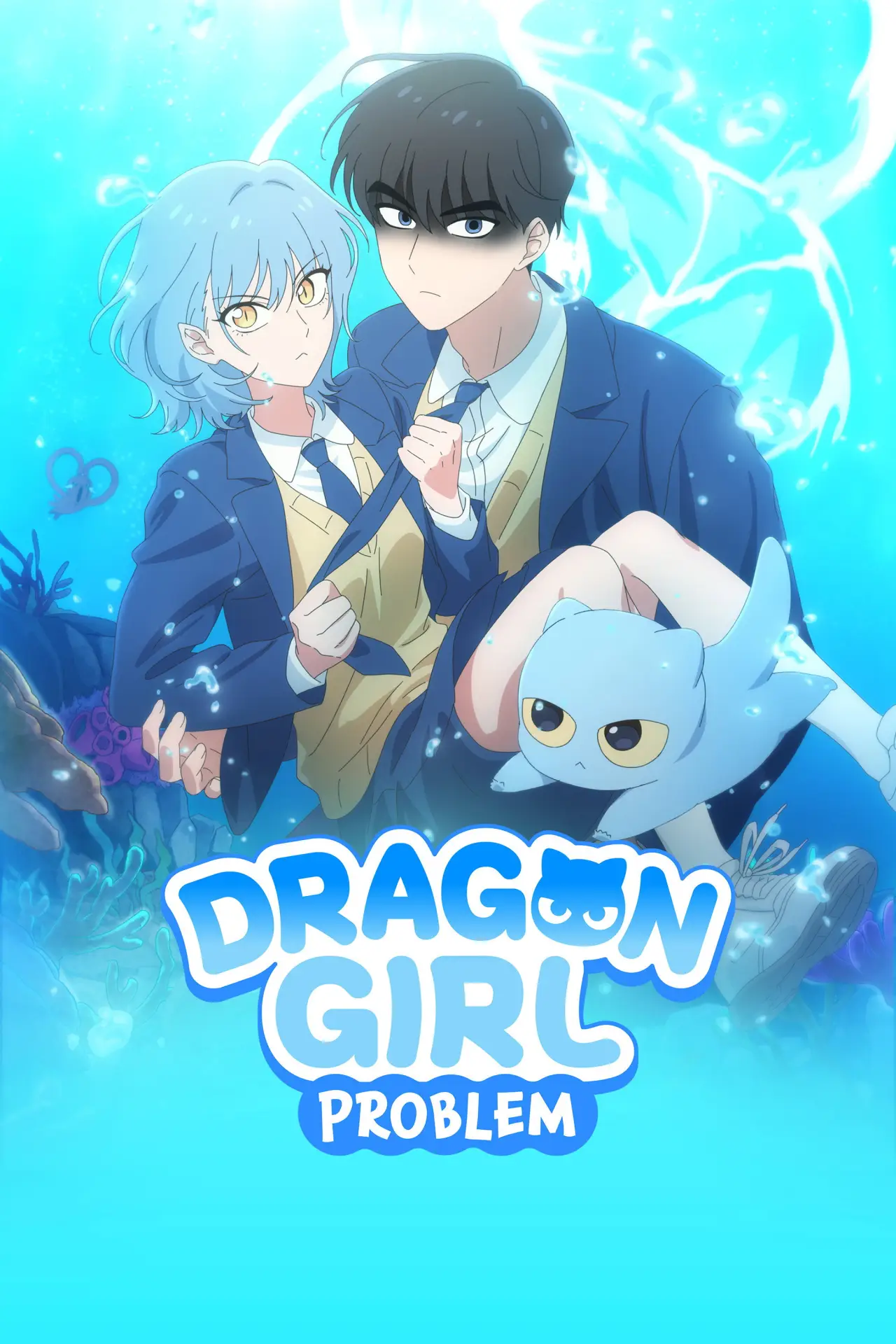 Movie poster "Dragon Girl Problem"
