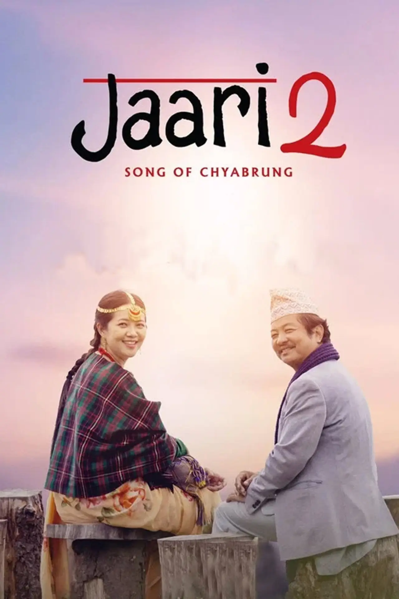 Movie poster "Jaari 2: Song of Chyabrung"