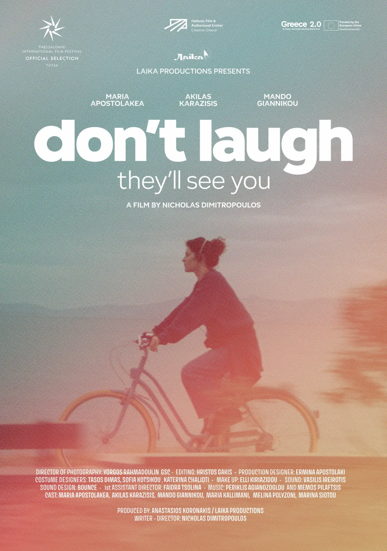 Movie poster "Don