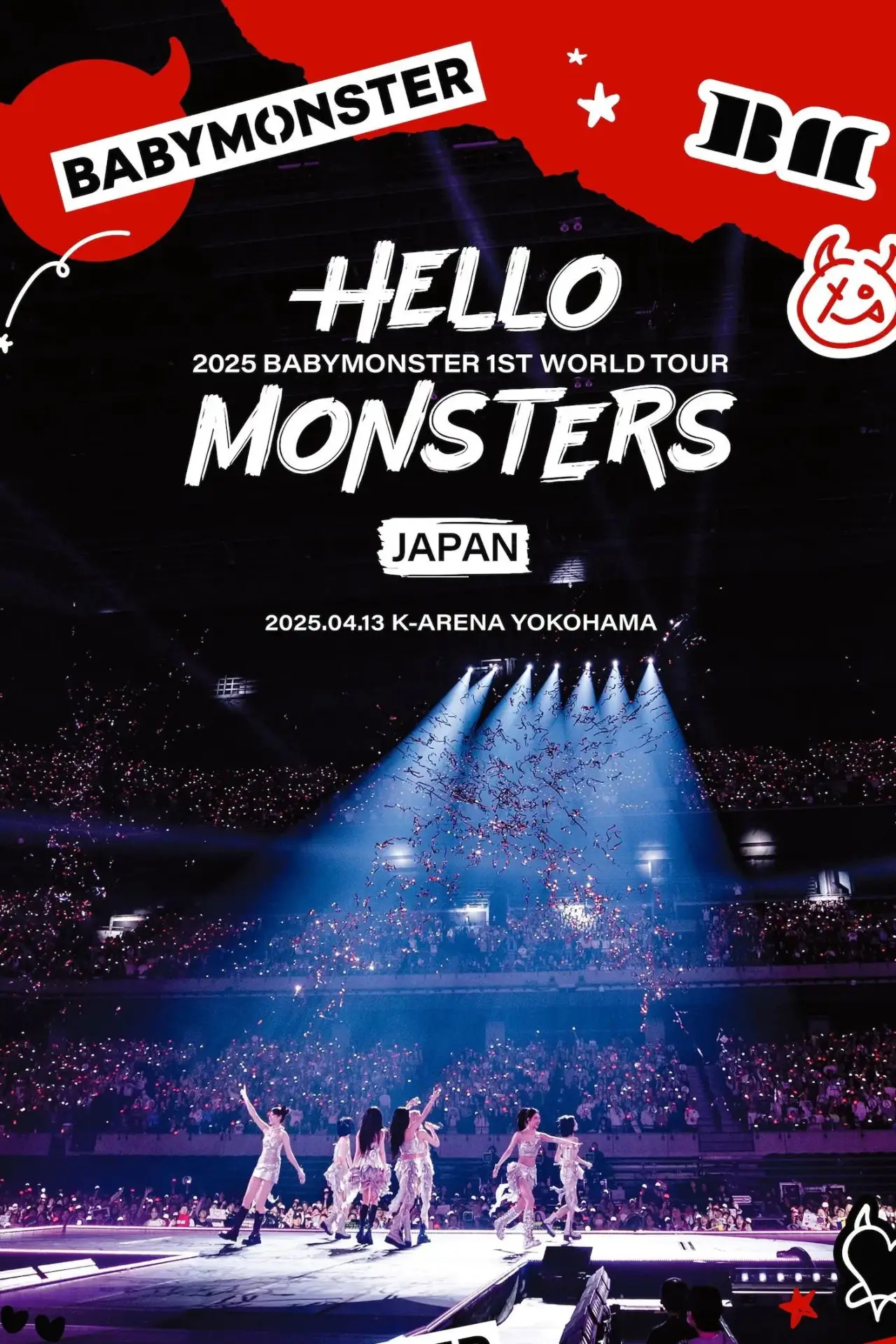 Movie poster "BABYMONSTER 1ST WORLD TOUR ＜HELLO MONSTERS＞ IN JAPAN"