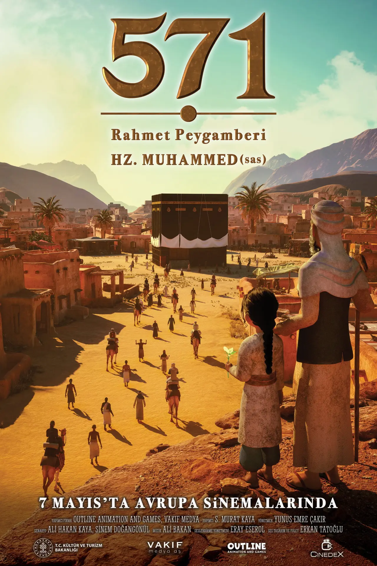 Movie poster "571 Rahmet Peygamberi Hz. Muhammed (sas)"