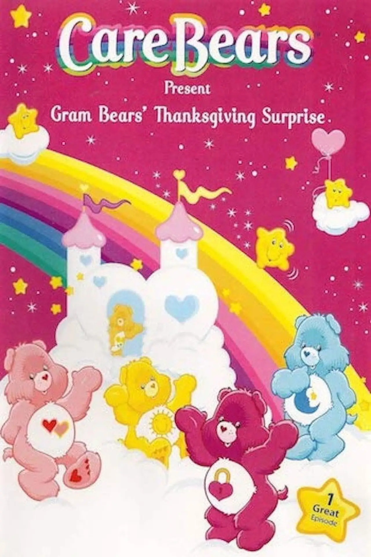 Movie poster "The Care Bears Family: Grams Bear