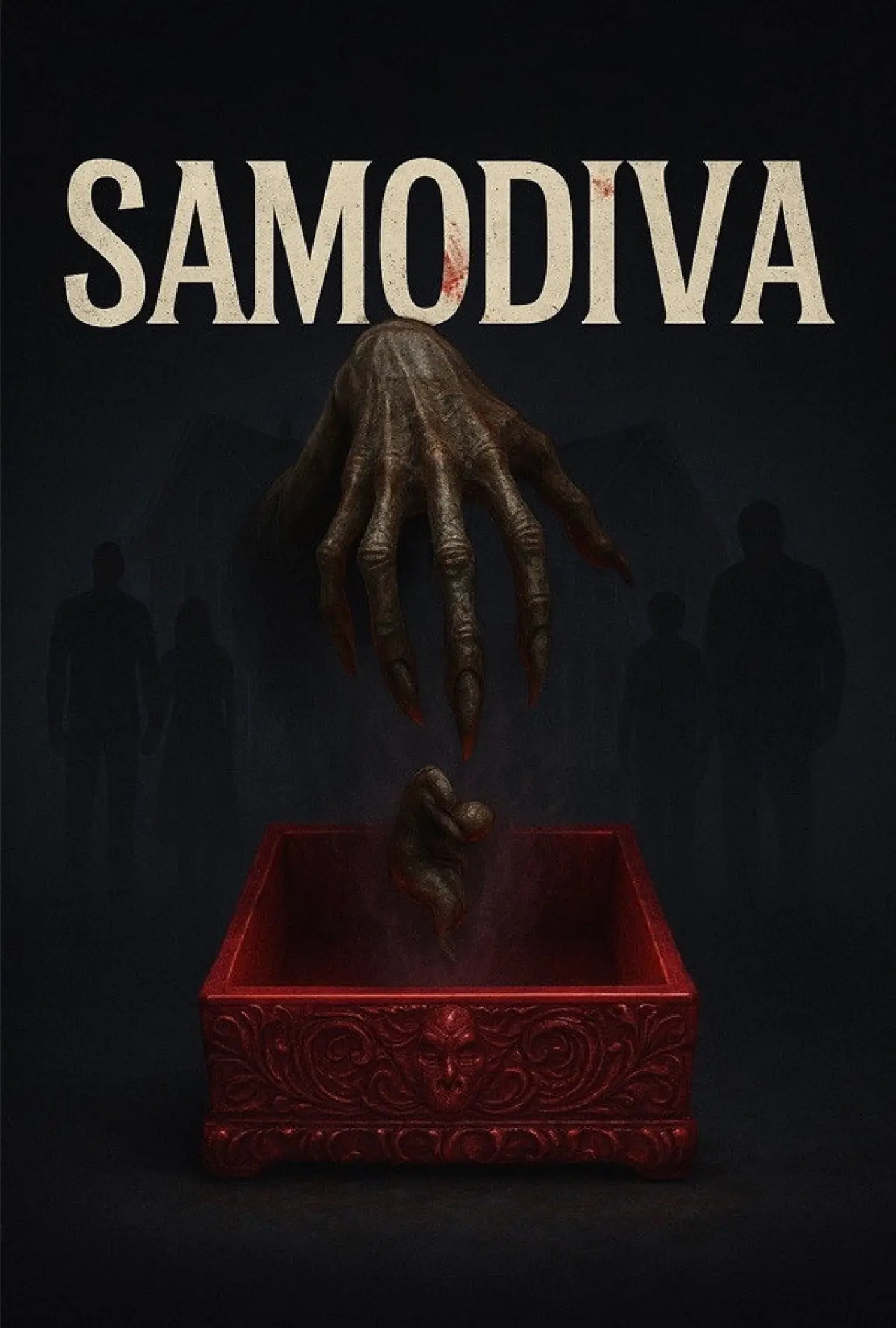 Movie poster "Samodiva"