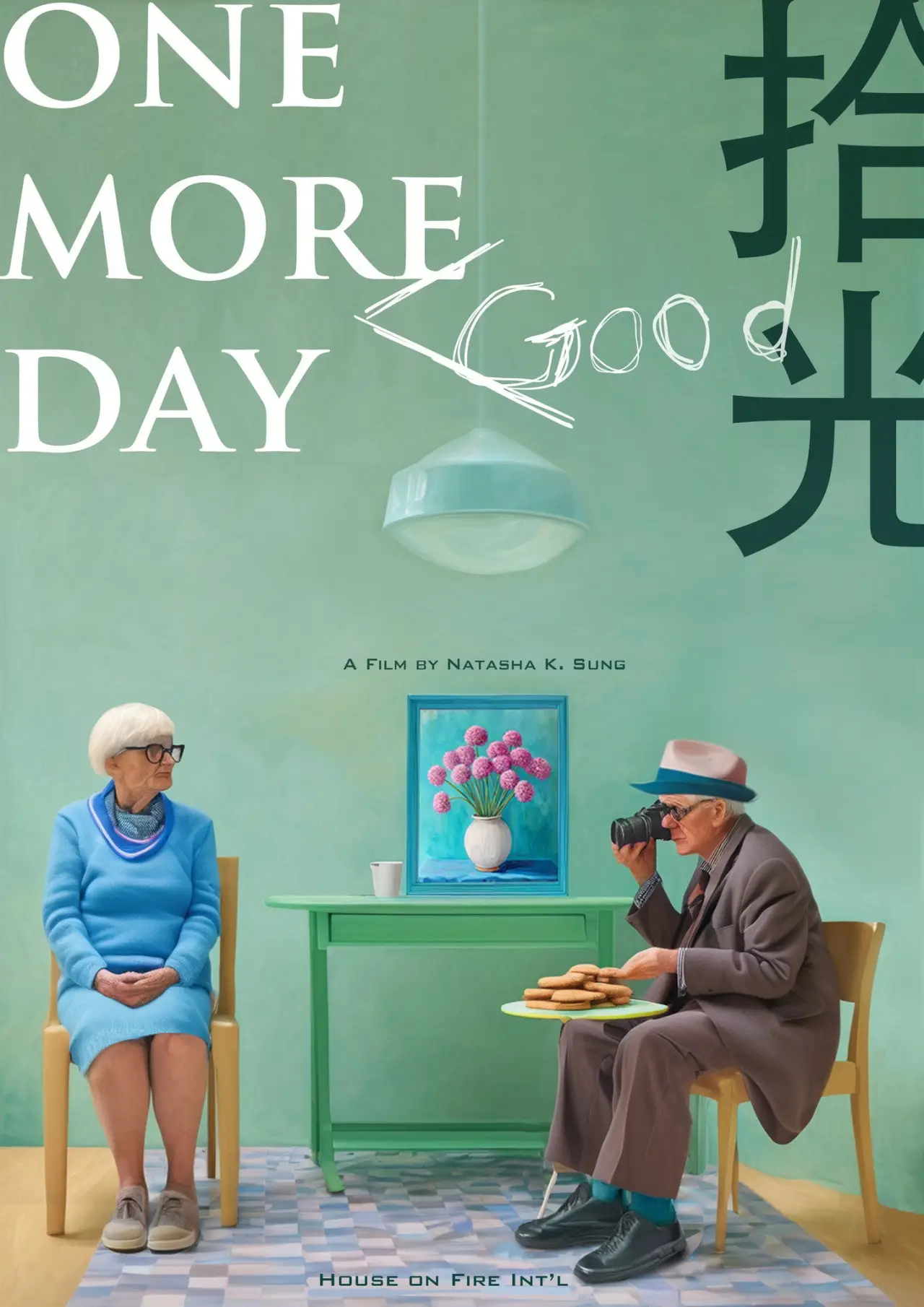 Movie poster "One More Good Day"