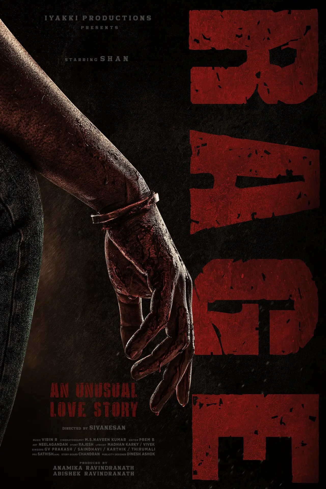 Movie poster "RAGE"