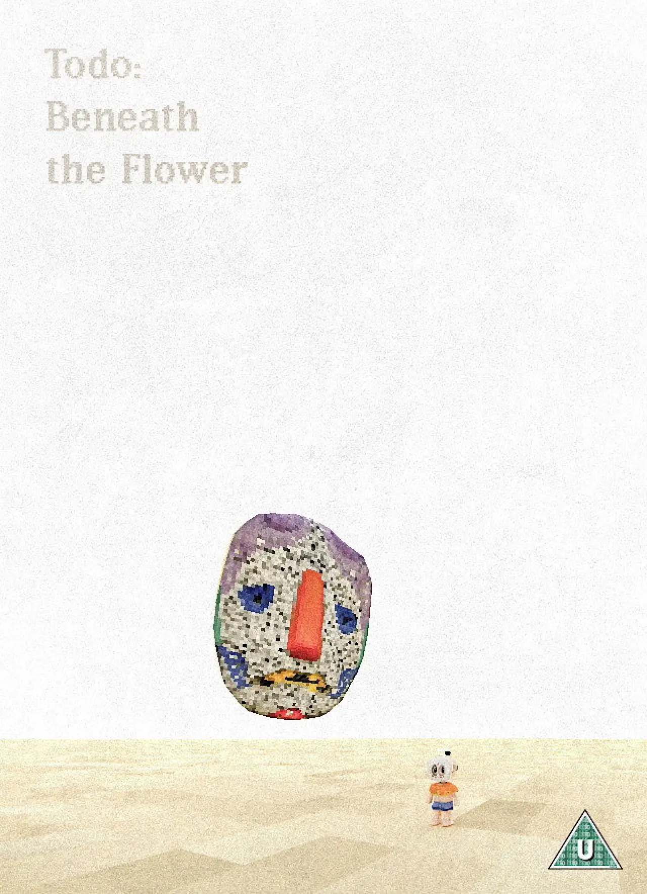 Movie poster "Todo: Beneath the Flower"
