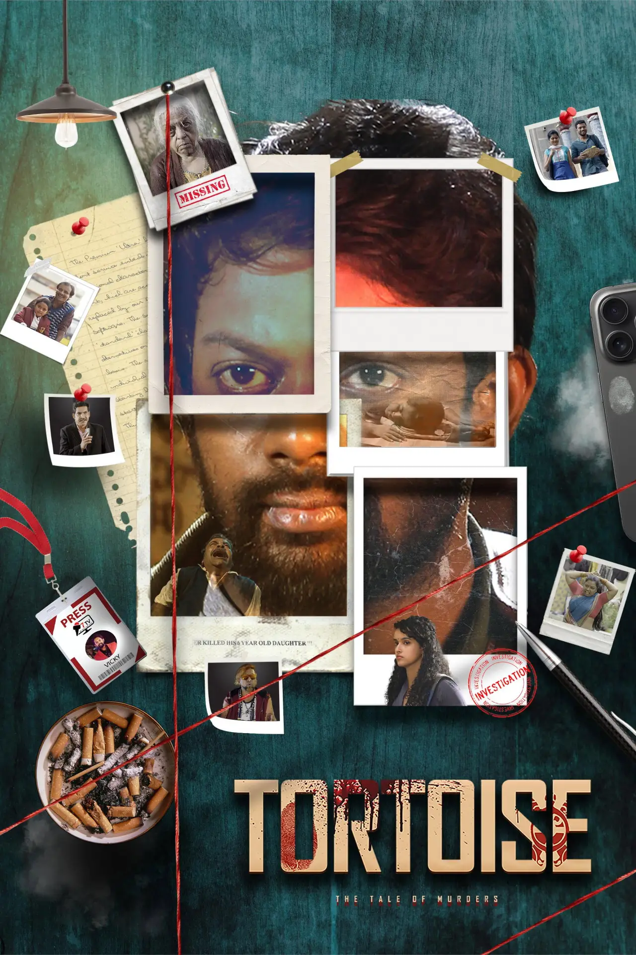 Movie poster "Tortoise: The Tale of Murders"