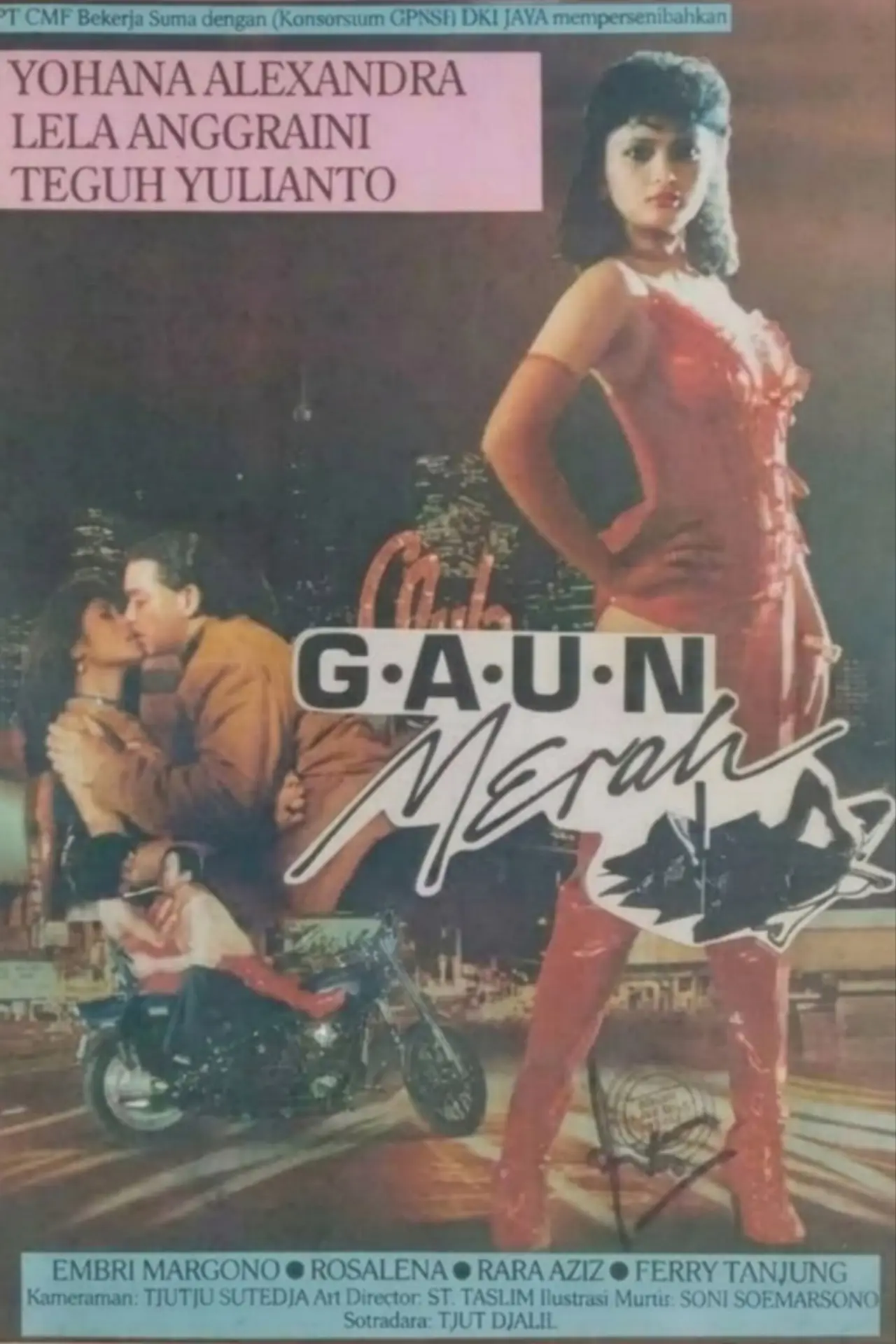 Movie poster "Red Dress"