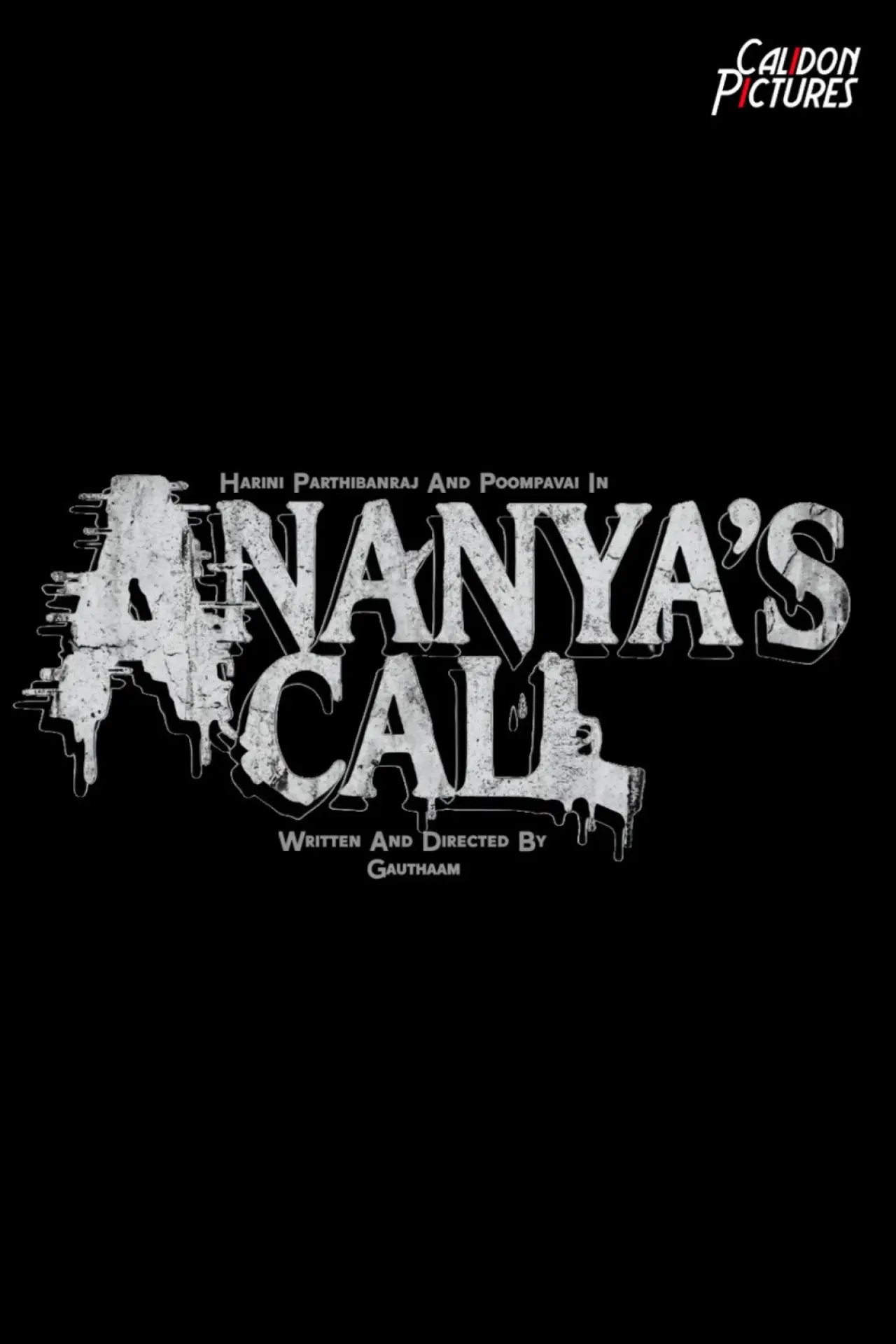 Movie poster "Ananya
