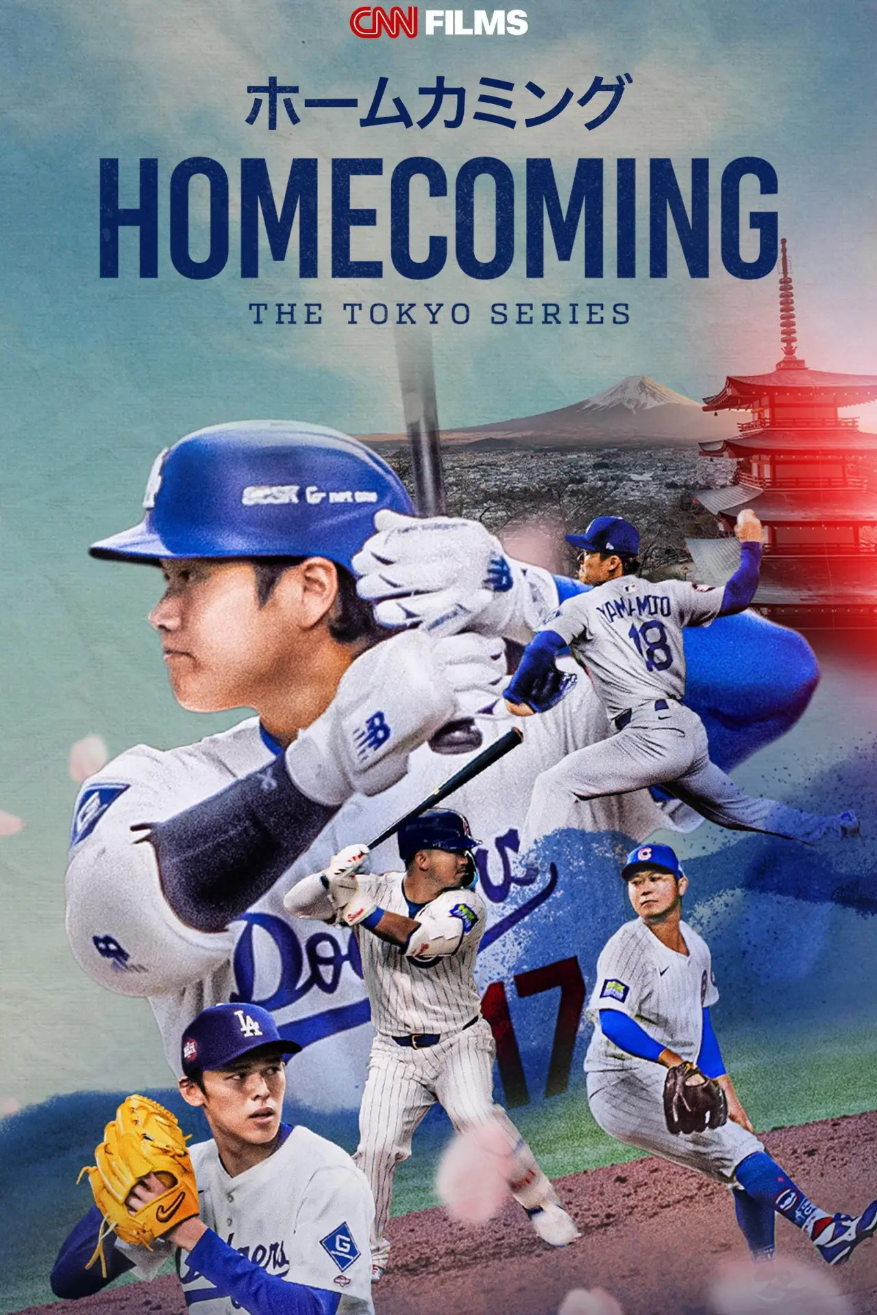 Movie poster "Homecoming: The Tokyo Series"