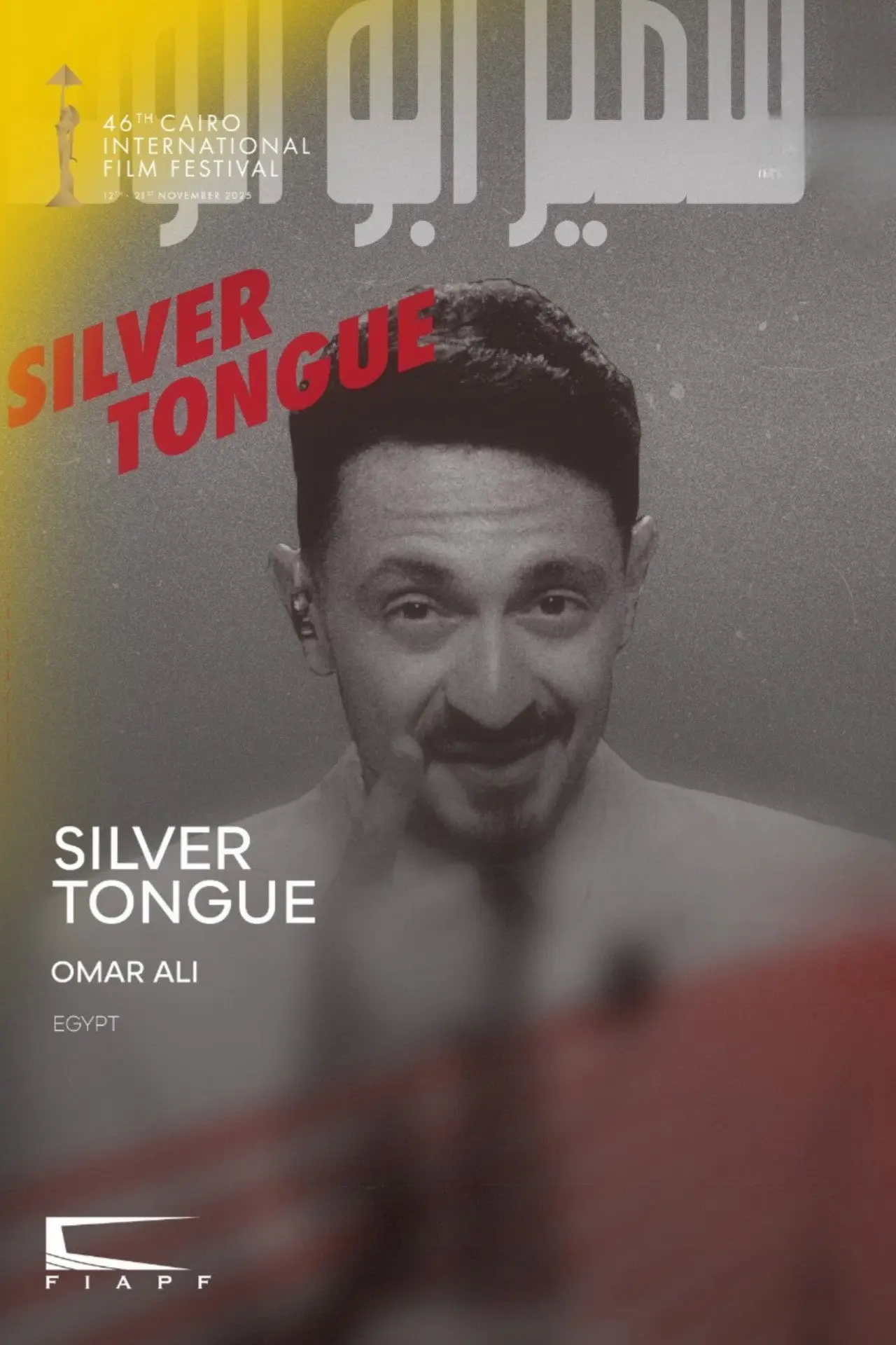 Movie poster "Silver Tongue"