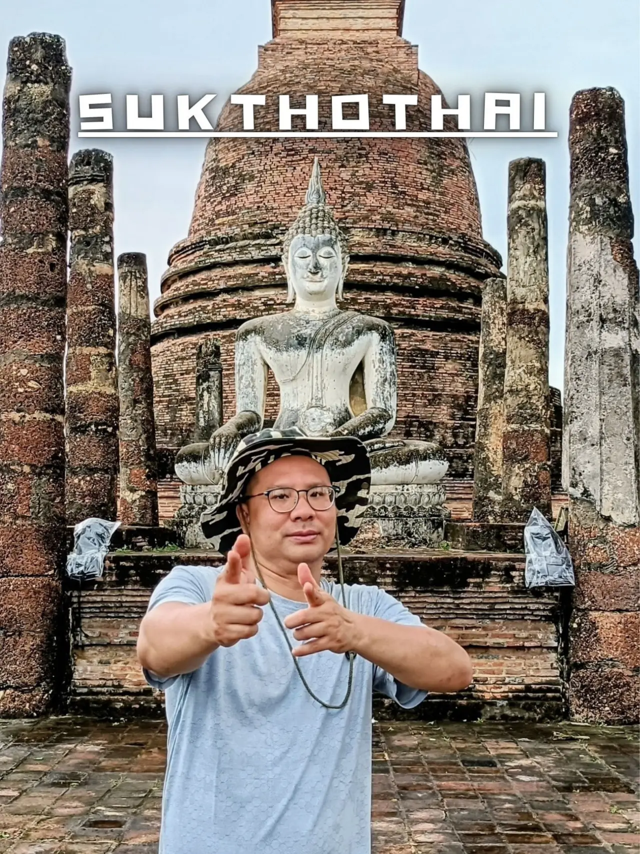 Movie poster "Sukthothai"