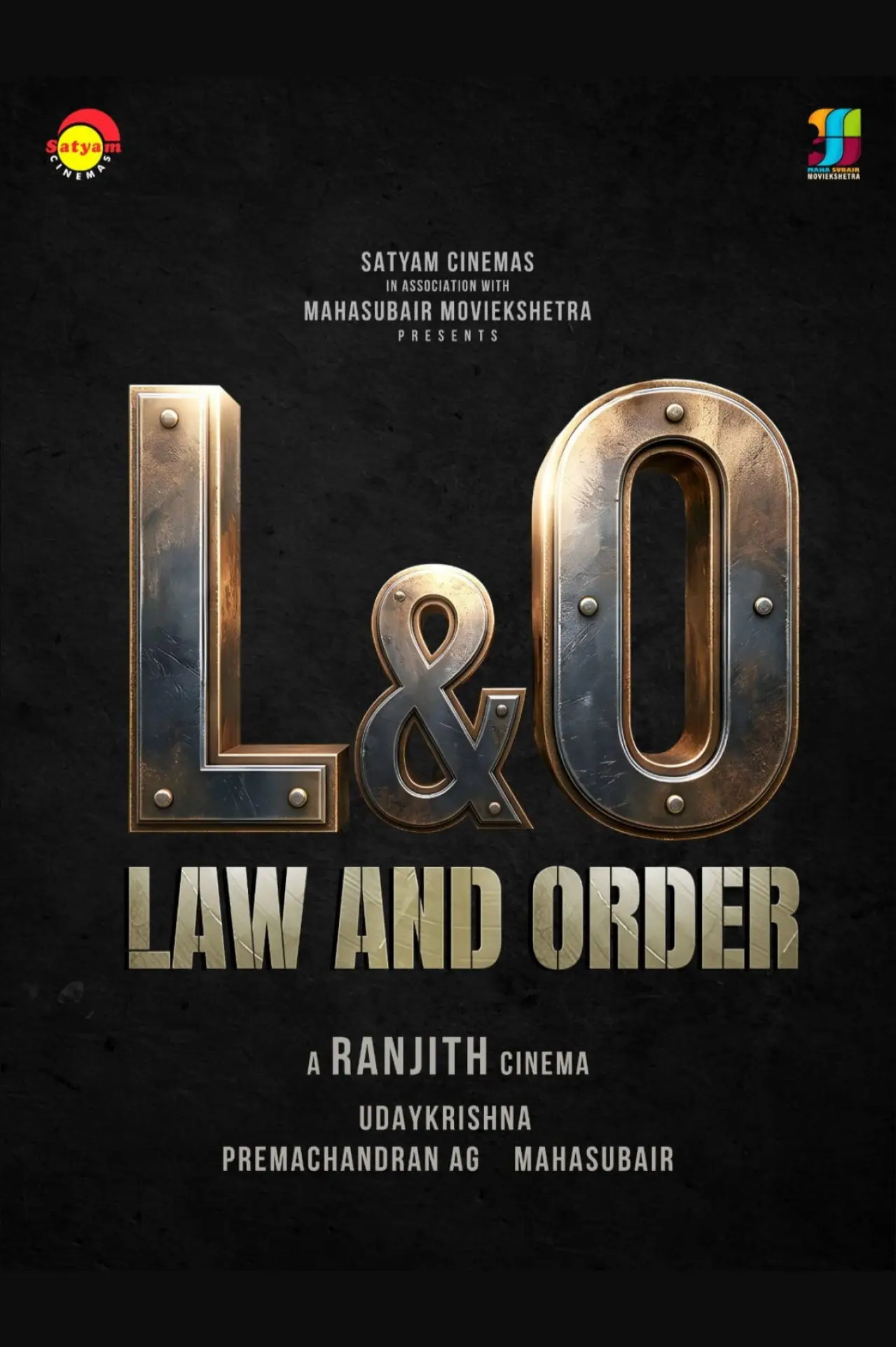 Movie poster "Law & Order"