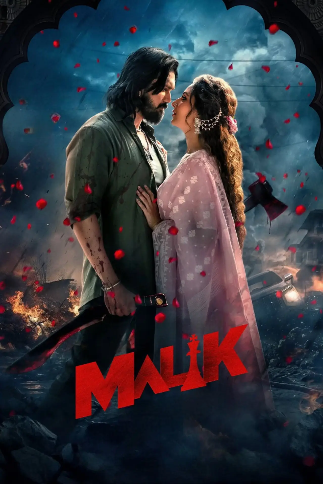 Movie poster "Malik"