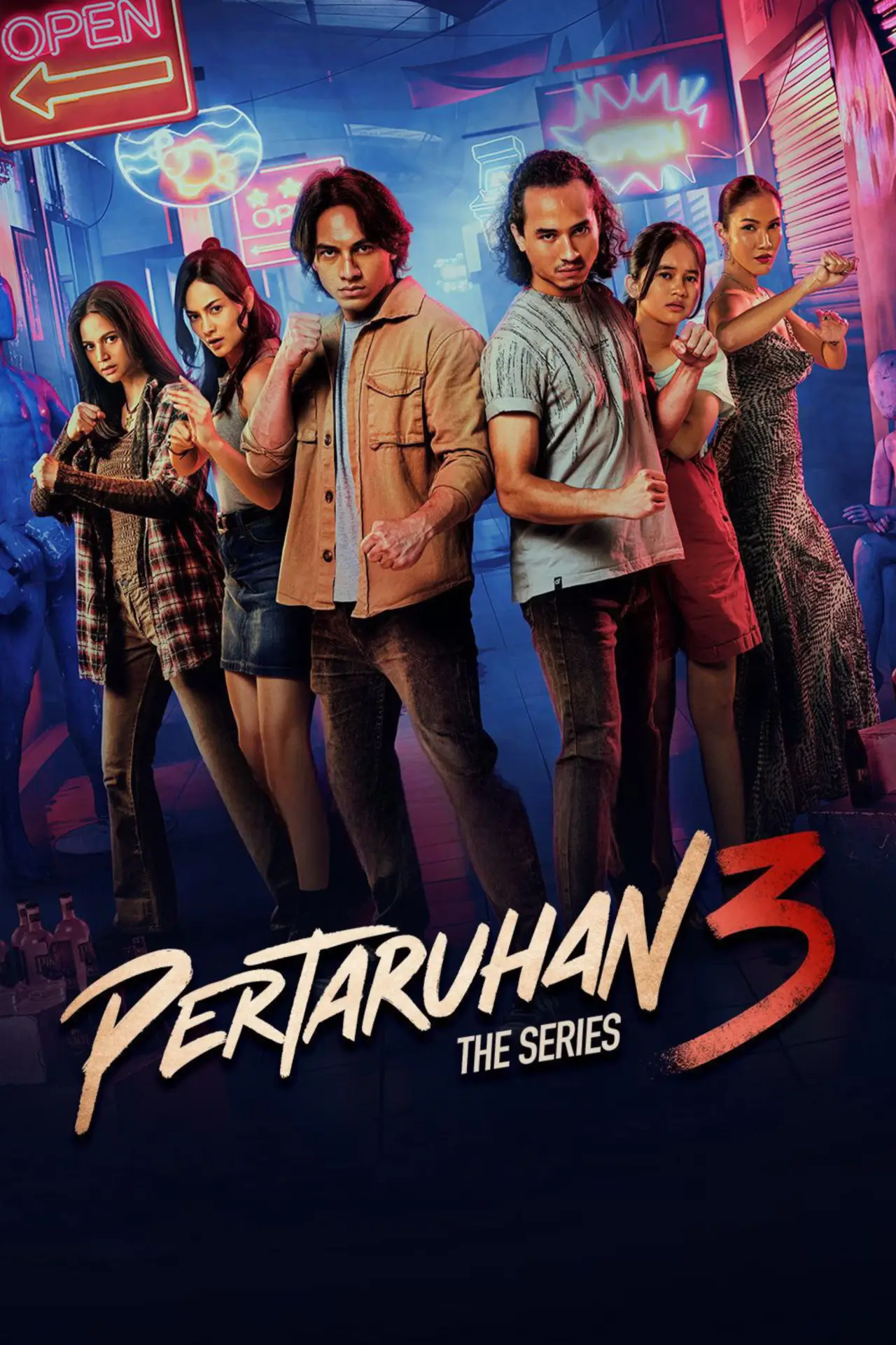 Movie poster "Pertaruhan 3: The Series"