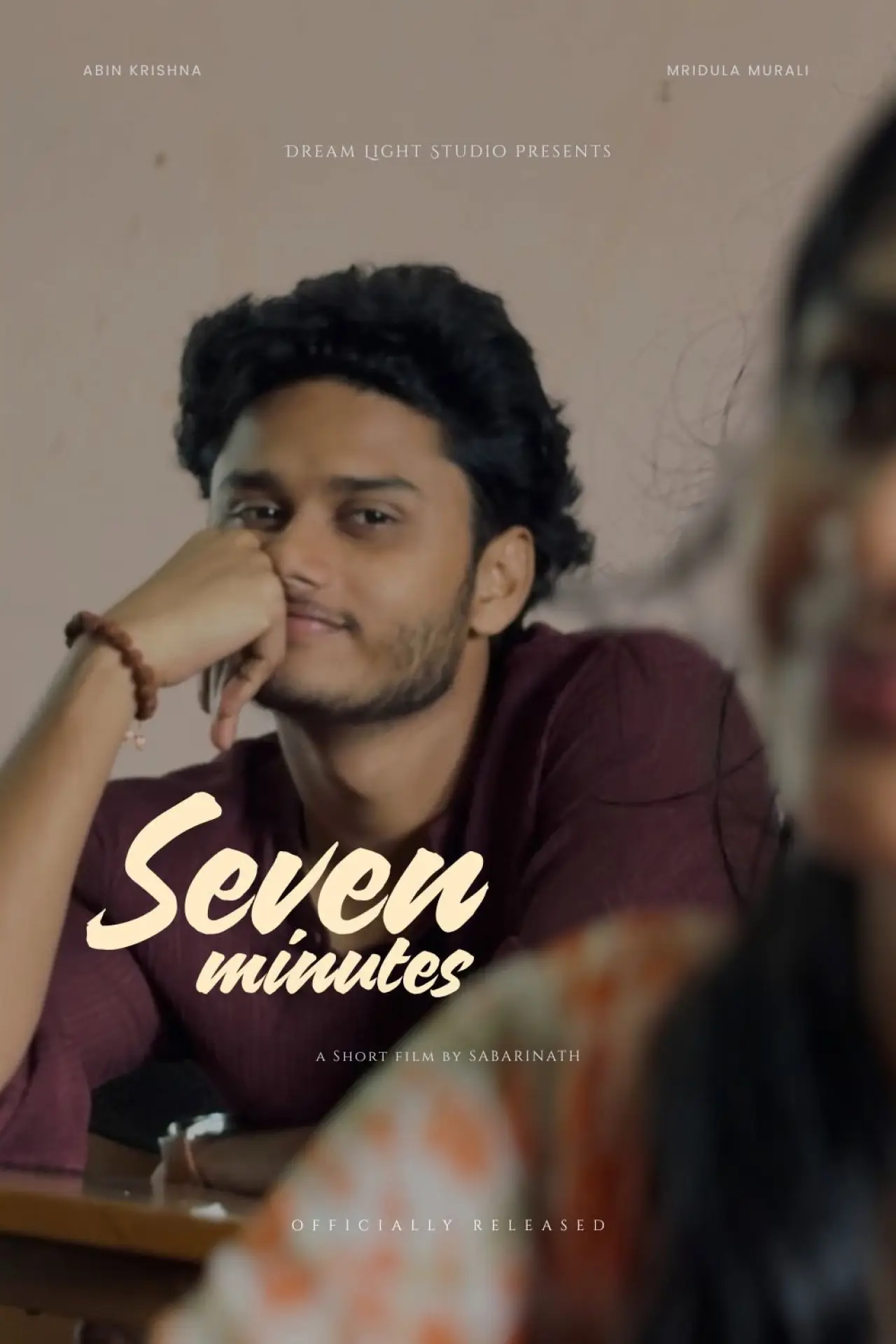 Movie poster "Seven Minutes"