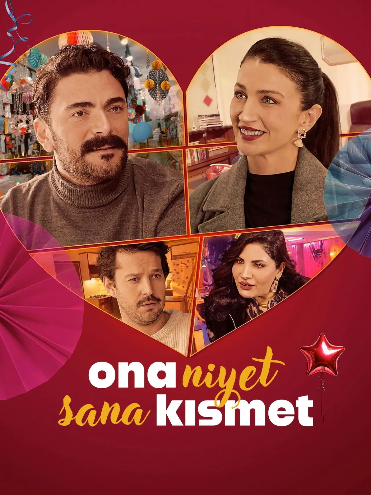 Movie poster "Meant For You"