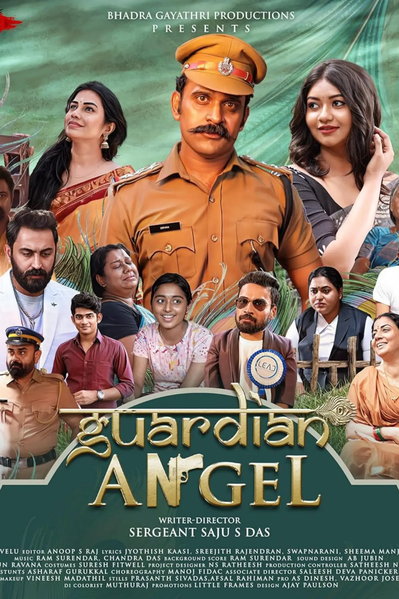 Movie poster "Guardian Angel"