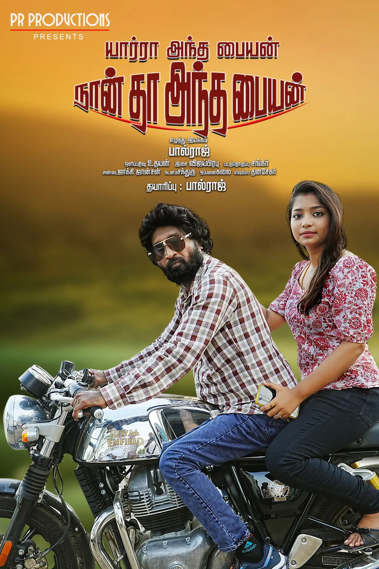Movie poster "Yaarra Antha Paiyan Naanthan Antha Paiyan"