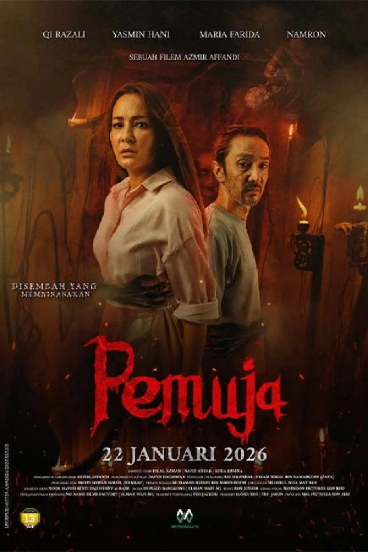 Movie poster "Pemuja"