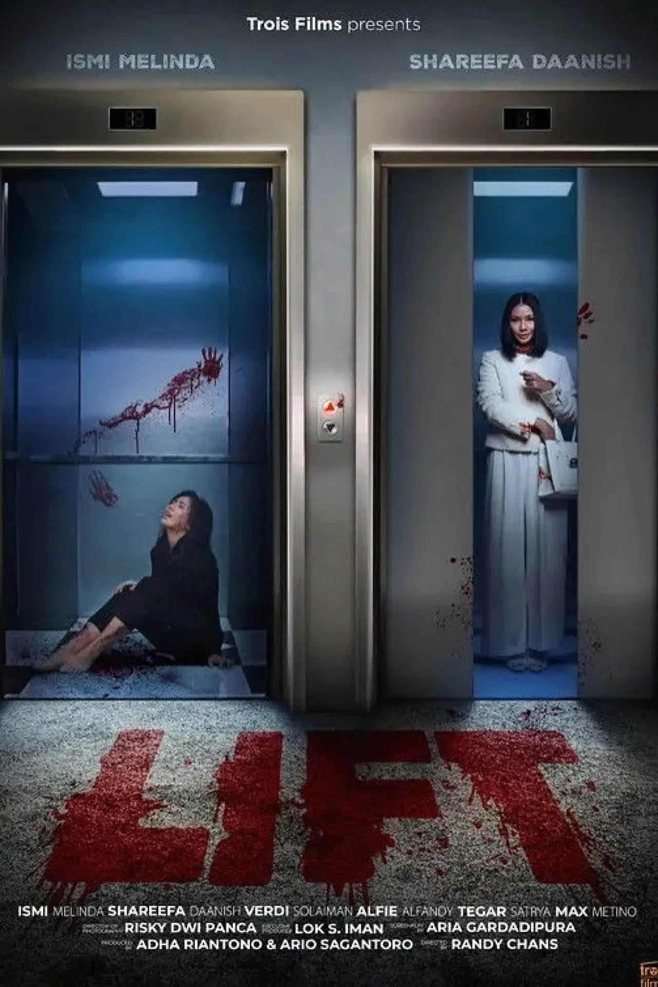 Movie poster "Lift"