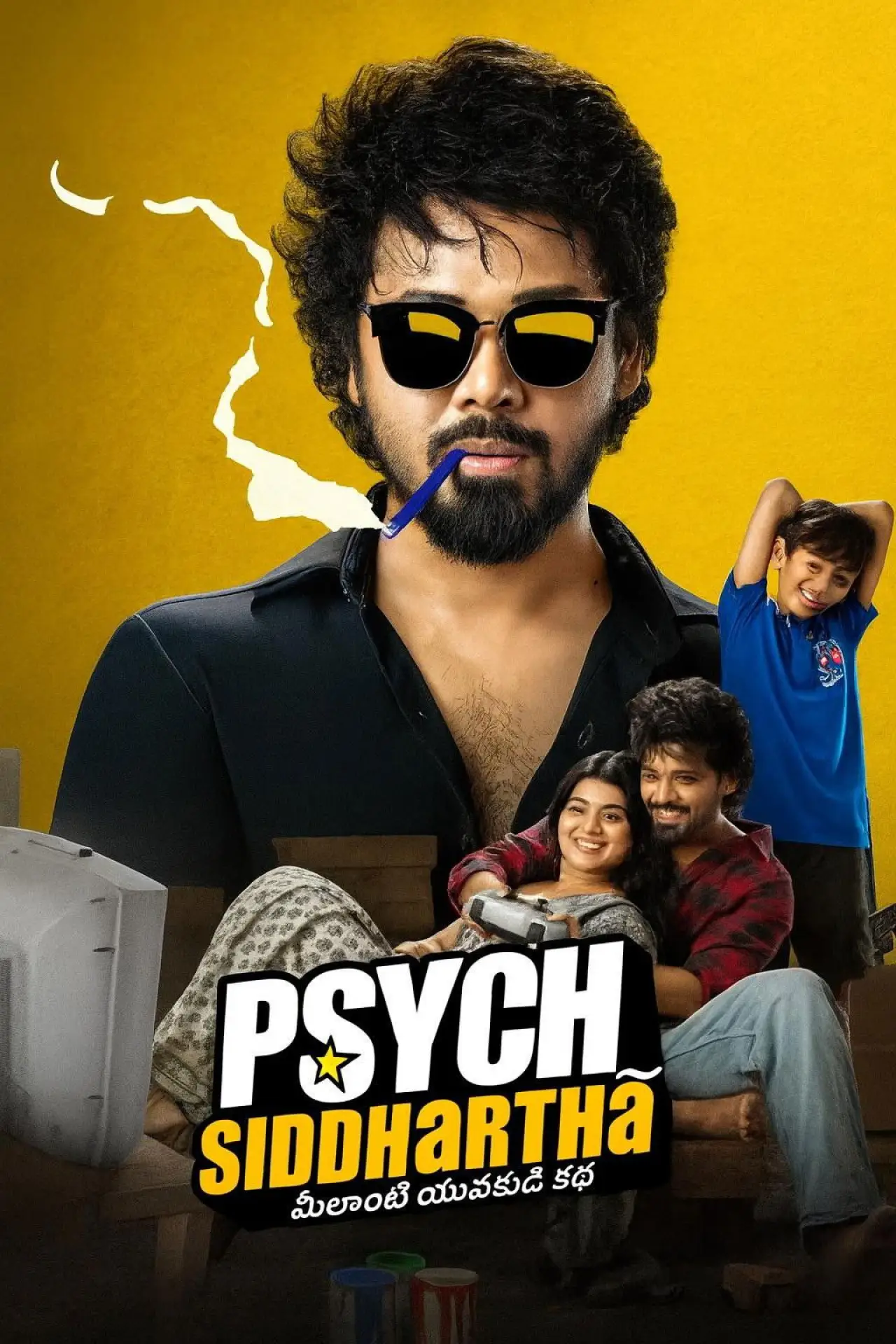 Movie poster "Psych Siddhartha"