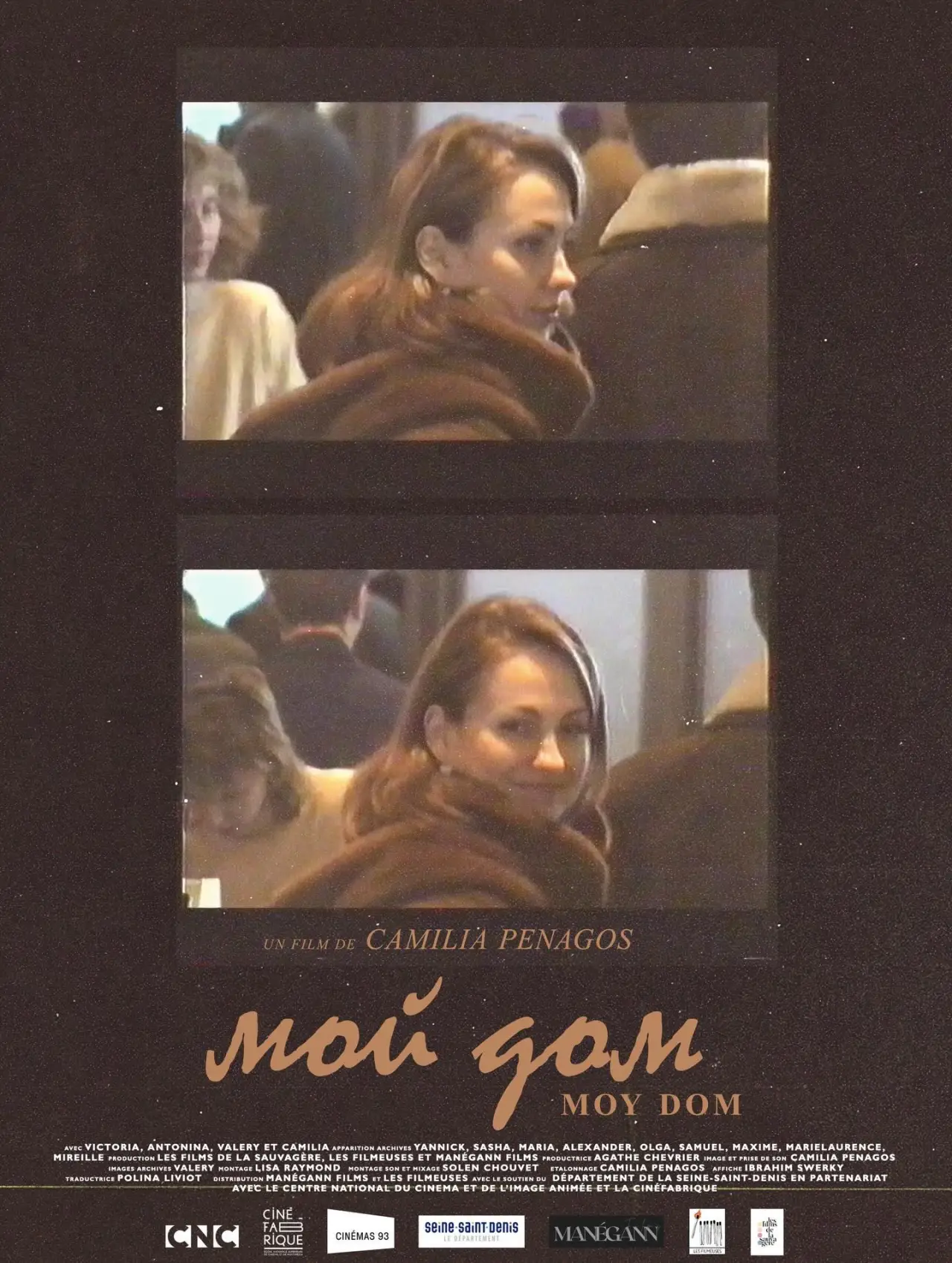 Movie poster "Moy Dom"
