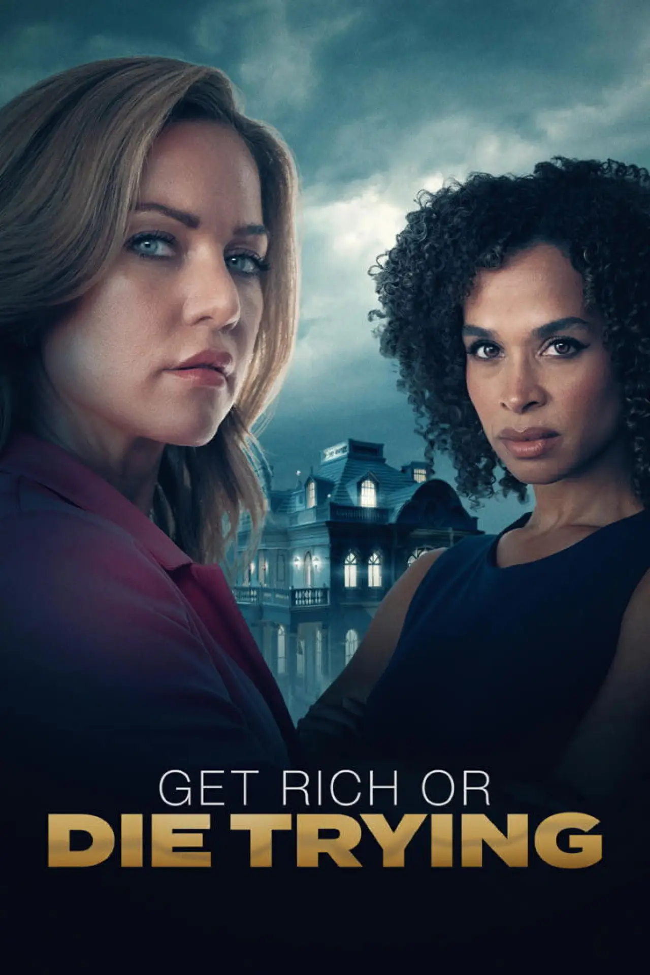 Movie poster "Get Rich or Die Trying"