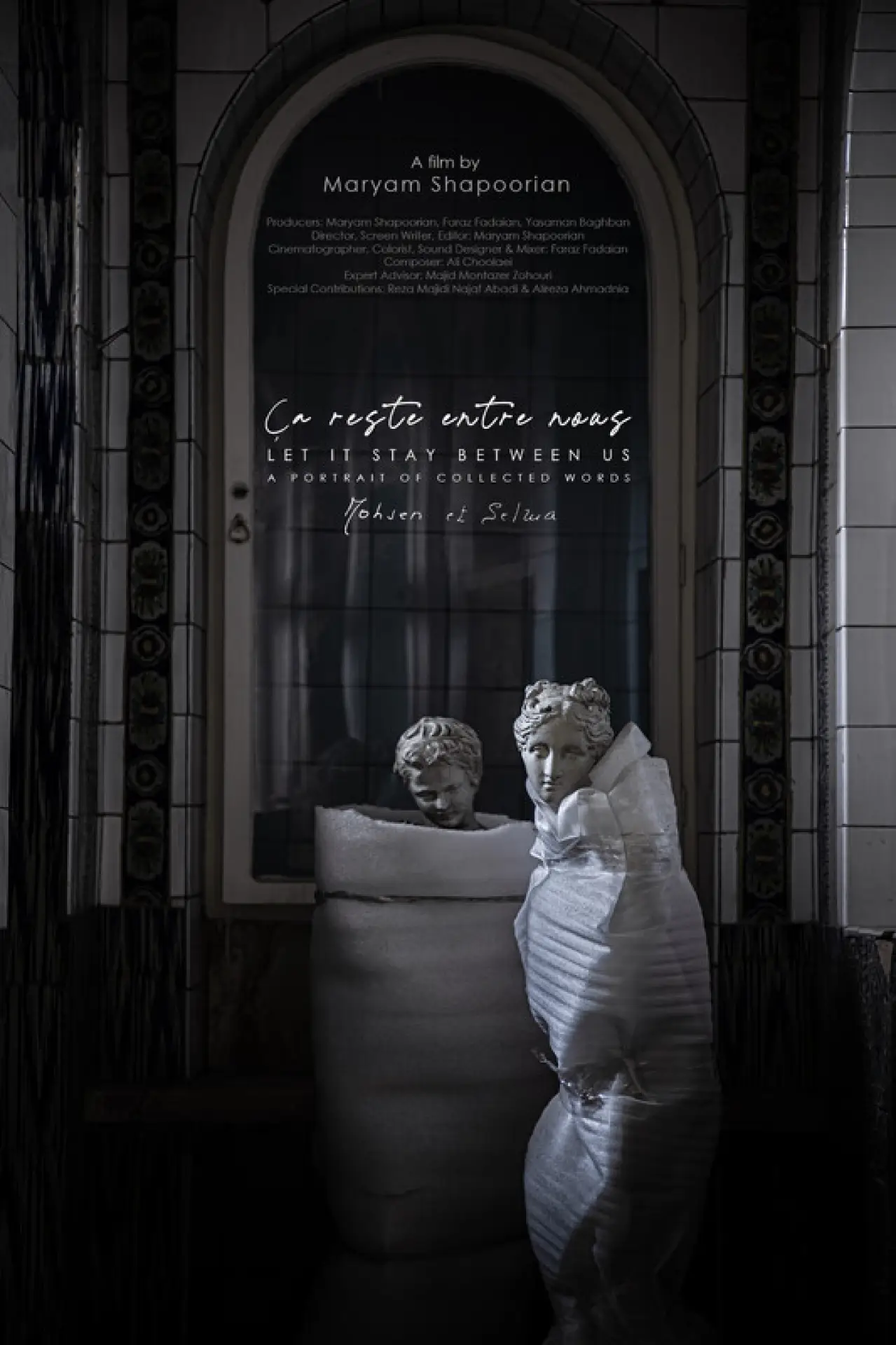 Movie poster "Let It Stay Between Us"