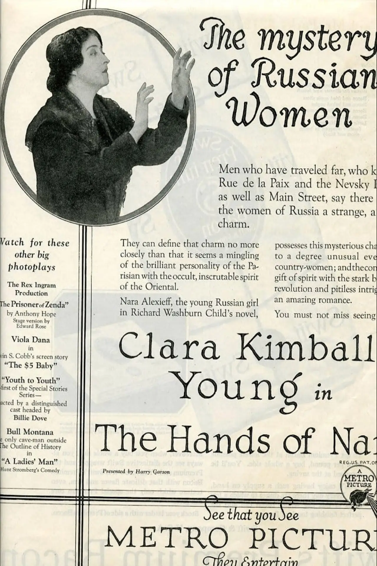 Movie poster "The Hands of Nara"