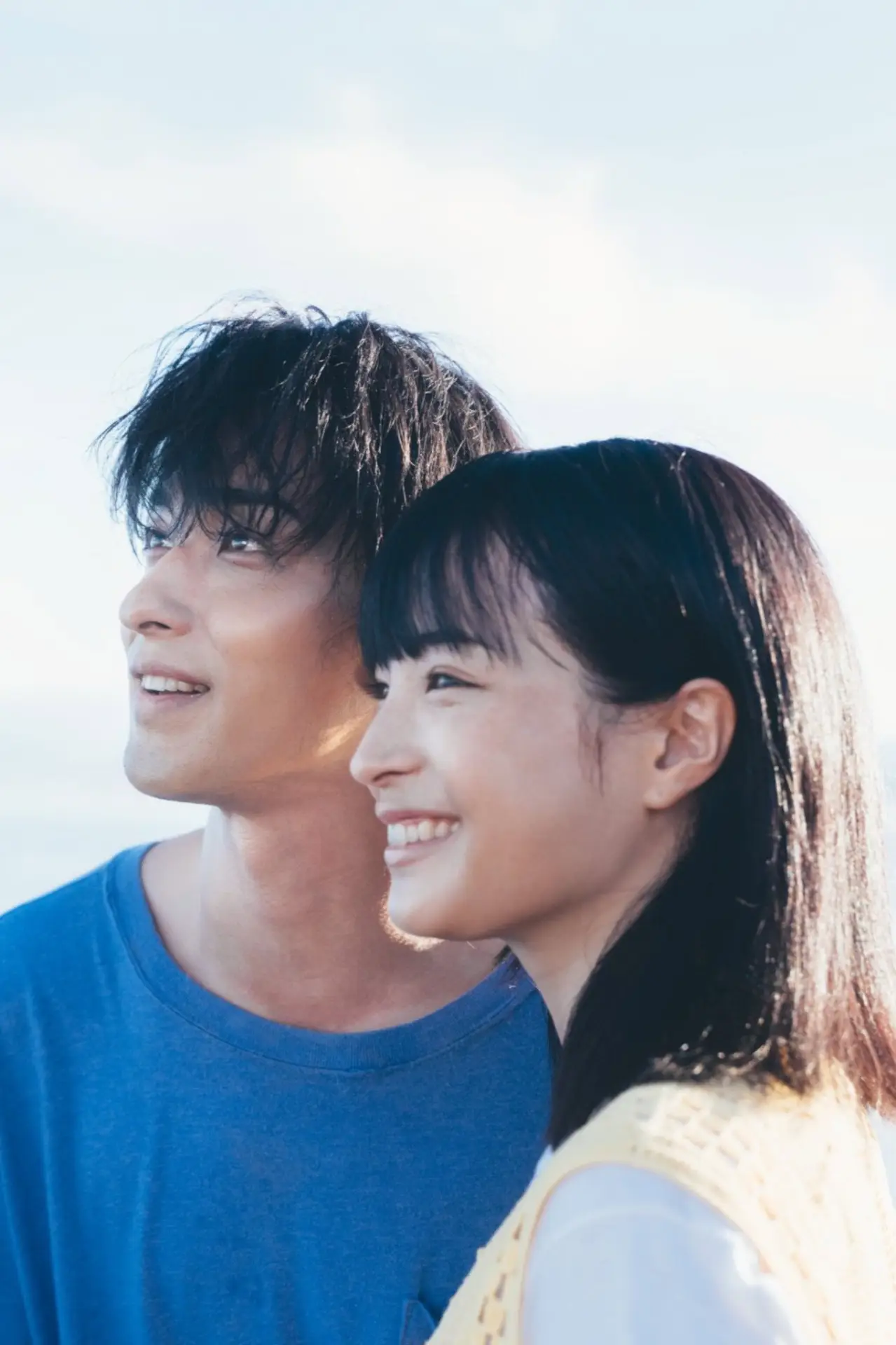 Movie poster "You, Like a Star"
